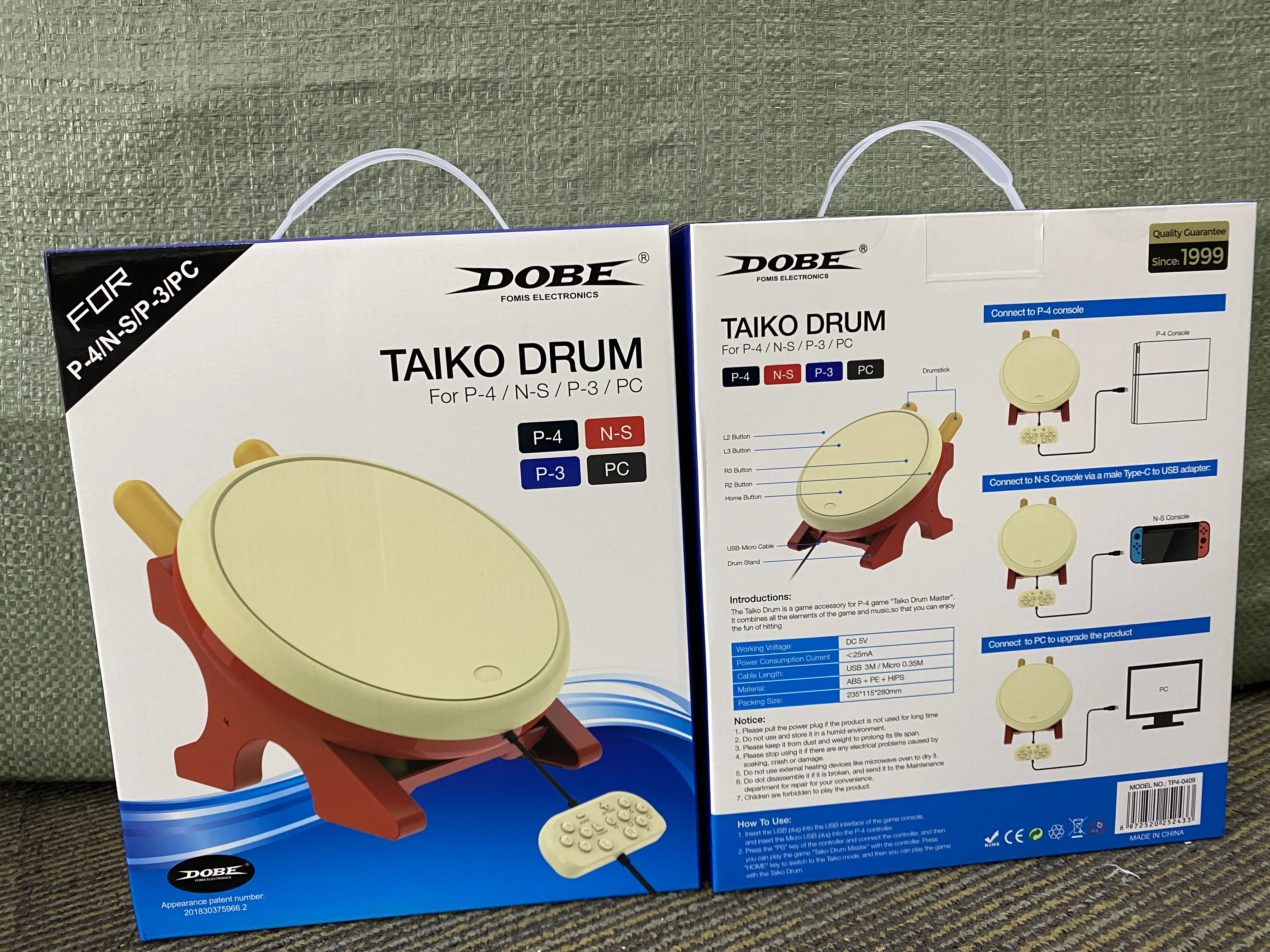 Store Home Products Feedback