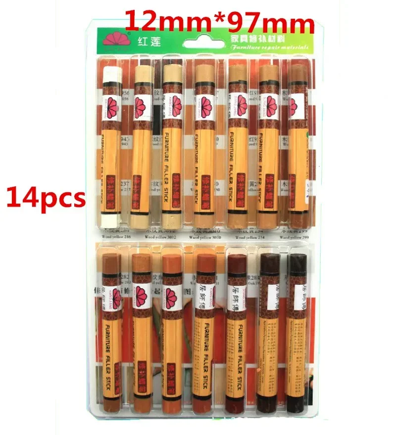 Furniture Paint Floor Repair Floor Wax Crayon Scratch Patch Paint Pen Wood Composite Repair Materials 14pcs/set wood repair kit