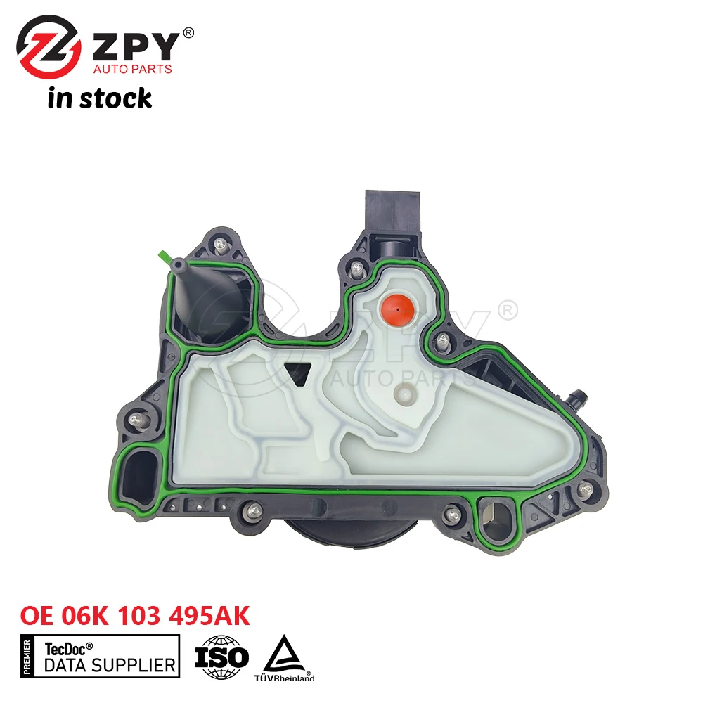 ZPY 자동차 부품 엔진 오일 물 분리기, VW 골프 비틀 아우디 A3 Q7 TT EA8 B9 06K103495T 06K103495C 06K103495R