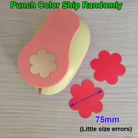Four Flower Super Large Size Hole Punch Craft Scrapbooking Paper Puncher DIY Greeting Card Decoration Cutting Tool 6