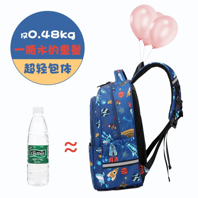 Children's Backpack Boys and Girls School Bags Cute Cartoon Dinosaur Kids Backpacks Waterproof Lightweight Students Bookbags 3