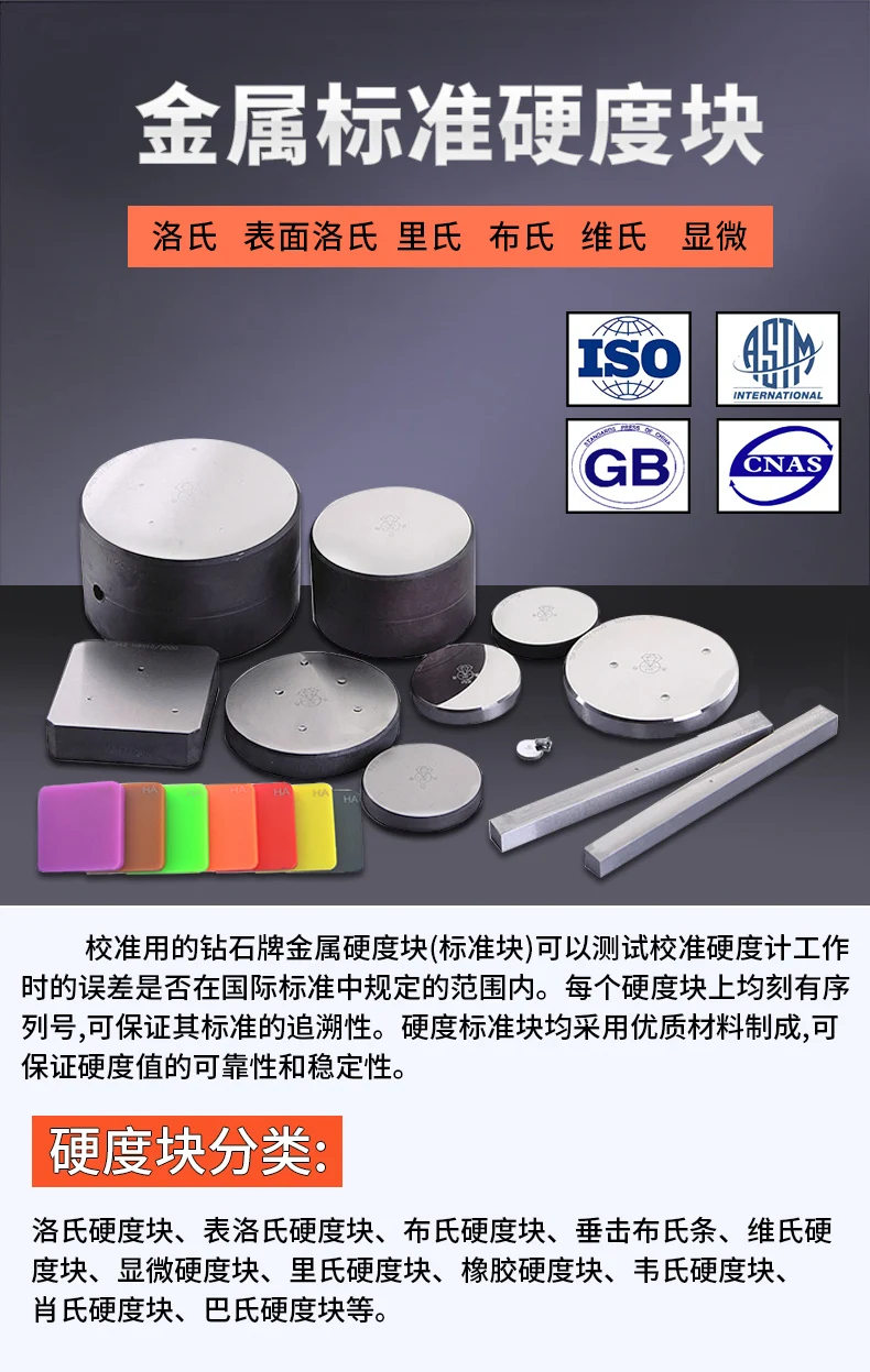 Computers & Electronics