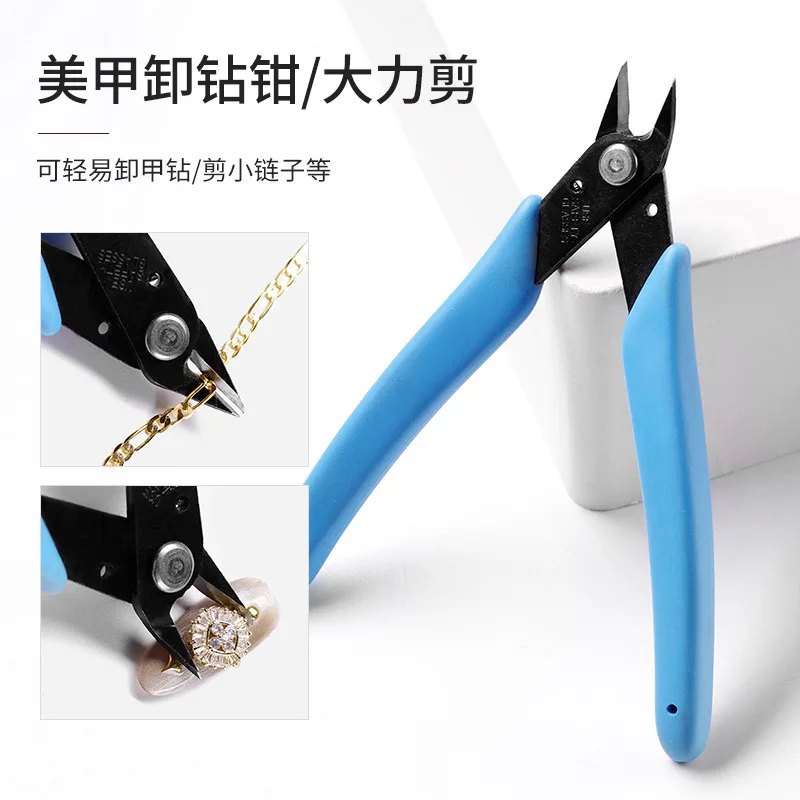1Pcs Rhinestone Remover Nail Art Clipper Nail Art Tool Stainless Steel Cutter Scissors Metal Chain Nails Accessory nail clipper set nail care kit nail scissors set manicure pedicure kit manicure set manicure sets manicure nail clipper set nail clippers kit