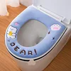 Home Soft Toilet seat pad Winter WC Covers Four Seasons Universal Potty Cushion Thickened Case Warm Toilet Mat for Closestool 1