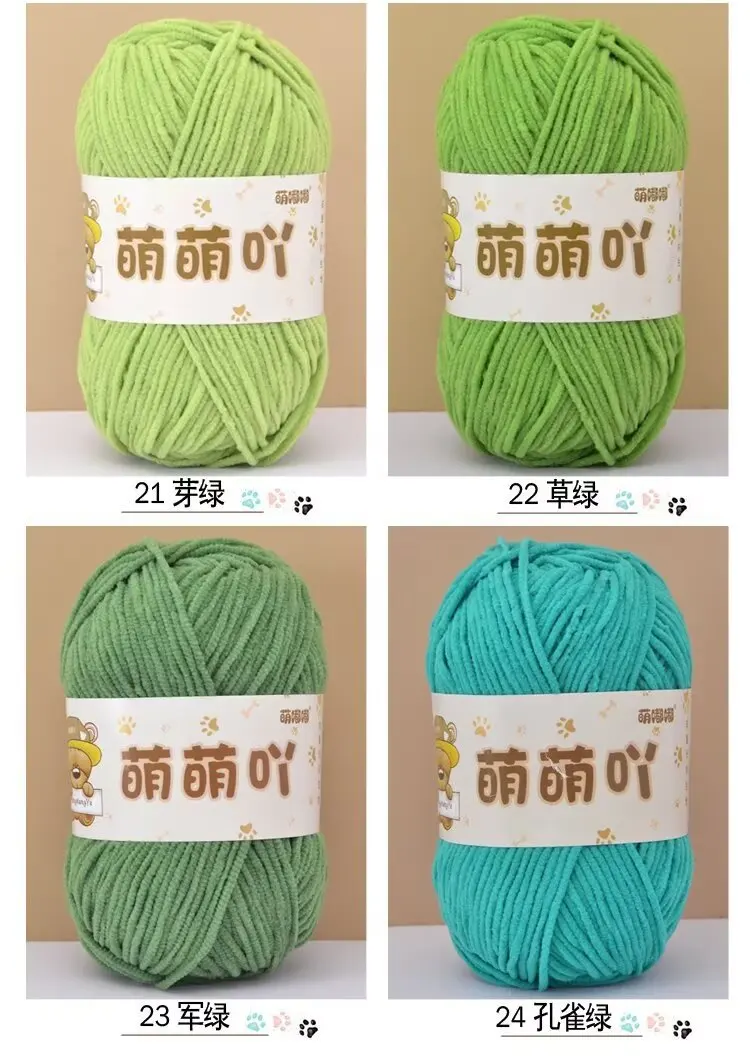 2 Stücke Samt Hand stricken Matte Chenille Garn Puppe Faden Häkeln Linie Gestrickte Häkeln Pullover Slipper Hut Schal Amigurumi – Detail 13
