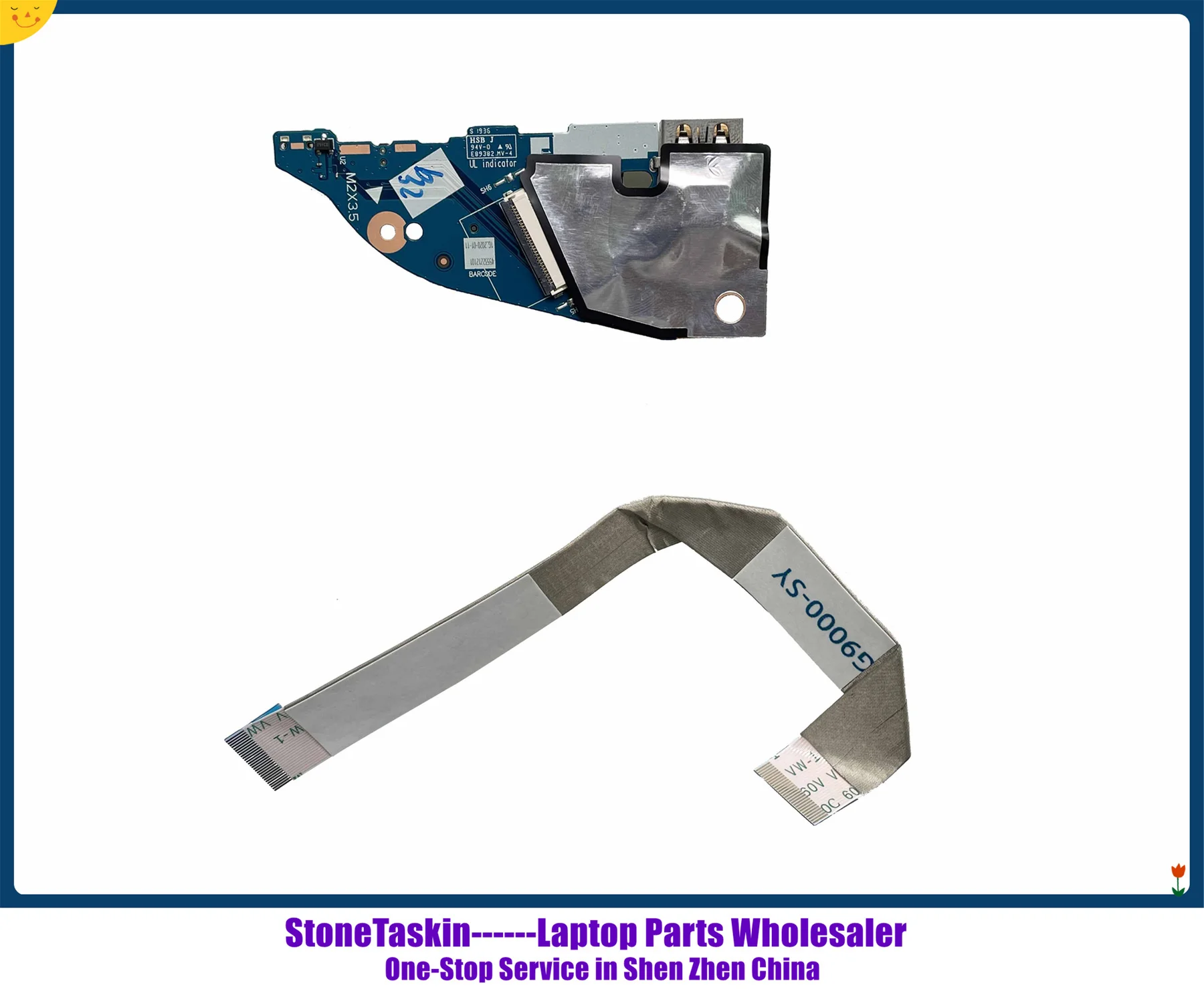 EYG01 NS-B601 5C50R08719 (4).jpg