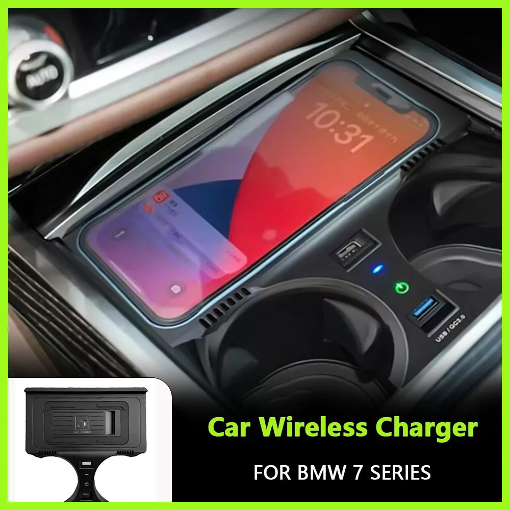

Fast Wireless Charger For BMW 7 series 730 2017-2021 For iPhone Phone Holder Mobile Charge usb Plug and Play Center Console