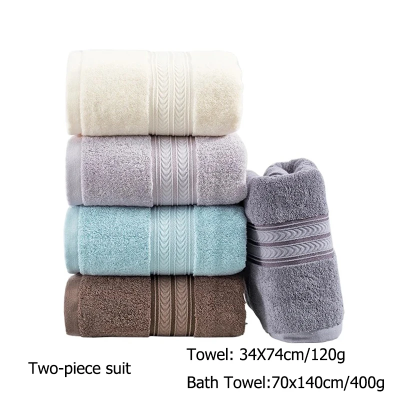 100 Cotton Towel Two piece Package Mail Men's And Women's Big Bath