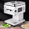Electric Meat Cutter Machine Raw Meat Slicer Blade Stainless Steel 750W 220V Fast Slicing Speeds Versatile Applications Easy 2