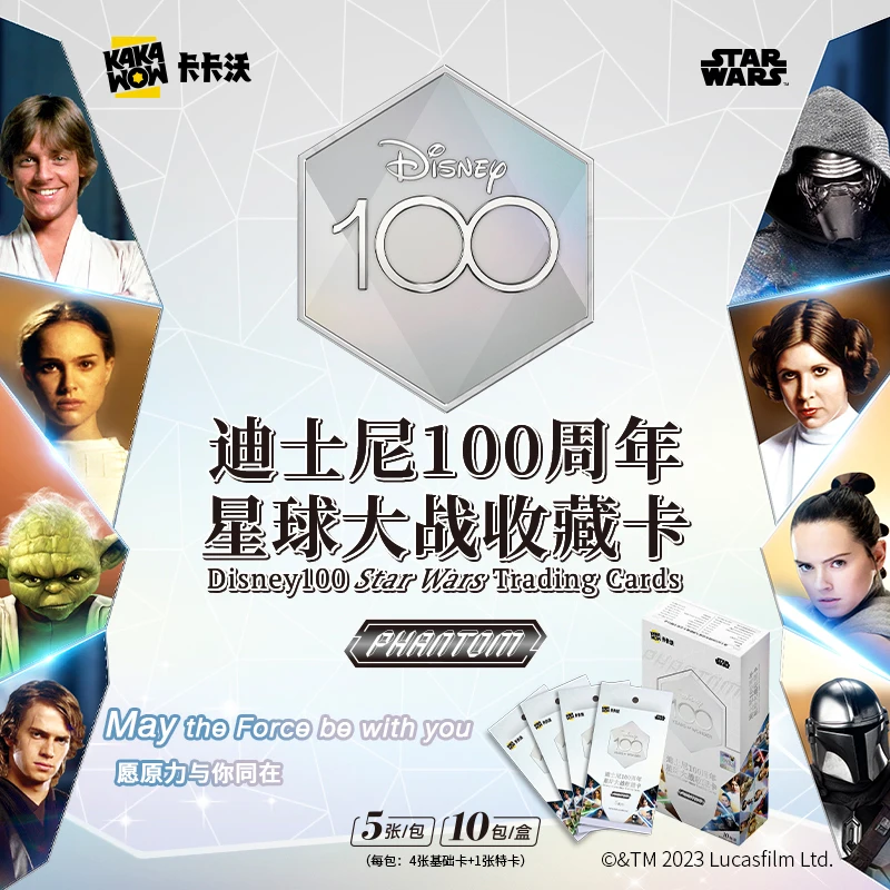 Kakawow star wars card phantom disney 100 anniversary limited edition