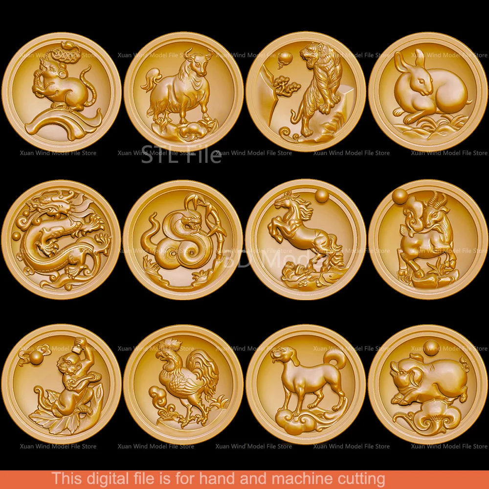 digital file 12 zodiacal animals 3d model relief STL format file for CNC Router 3D Printer Artcam Aspire
