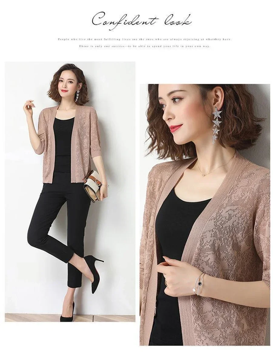 Fashion Thin Knitted Cardigan Summer Ice Silk Sun Protection Coat Women's Short Knit Sweater Fashion Hollow Out Shawl Jacket