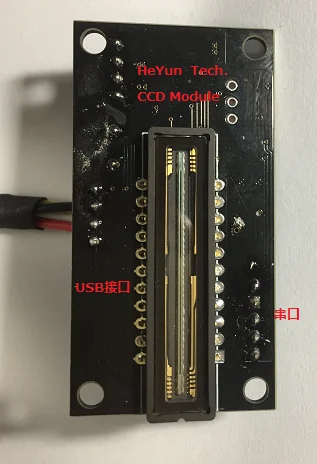 선형 배열 CCD 모듈, 직렬 포트 USB, TCD1304, TCD1304_30mm