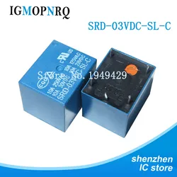 Multi - Voltage 5 - Piece Relay Set - 10A 250VAC 5 - Pin (SRD - 03VDC - SL - C)