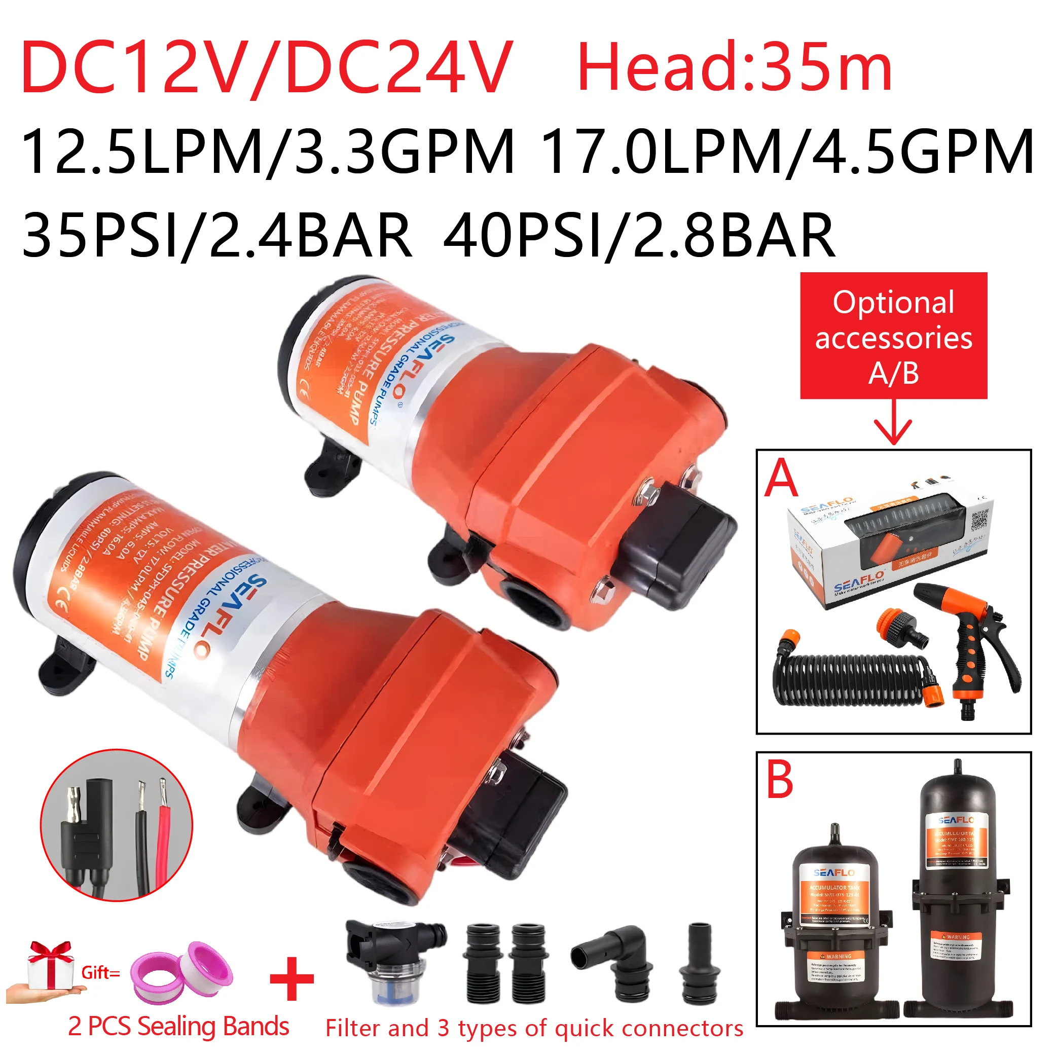 Four-chamber Diaphragm Pump DC12/24V 35m Head 17LPM, RV Water Pump Booster, Flushing, Self-suction Pump, Automatic Start-stop.