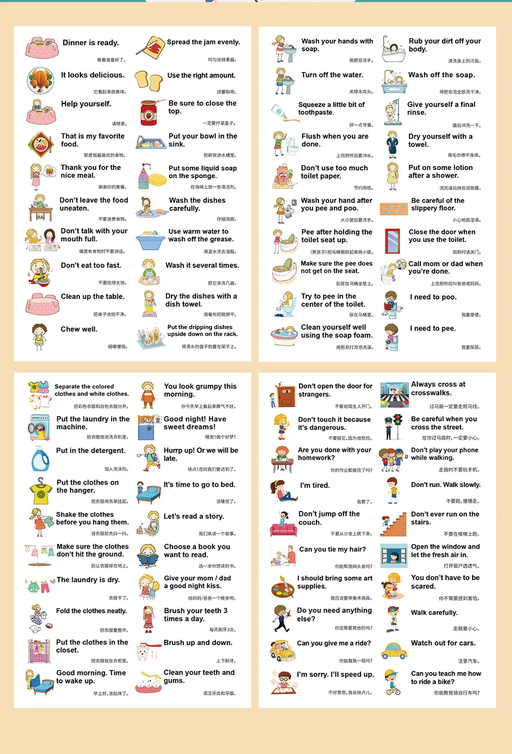 10sheets 200 Stickers Family Daily Routines Sentences for kid learning toy Chinese & English sticker labels montessori éducatifs 5