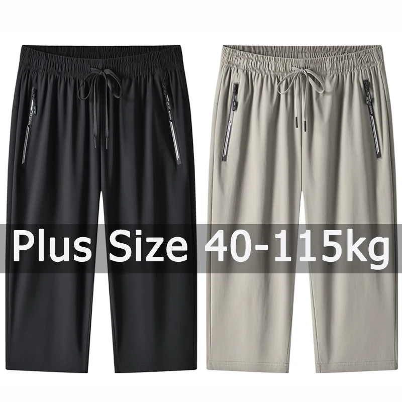 560748-409379.jpg Big Size Women Shorts 3/4 Pants 40-115kg 4XL 5XL 6XL Spring Summer Sweatpants Breathable Plus Size Women Clothing 여름 여성 반바지 - Image 1