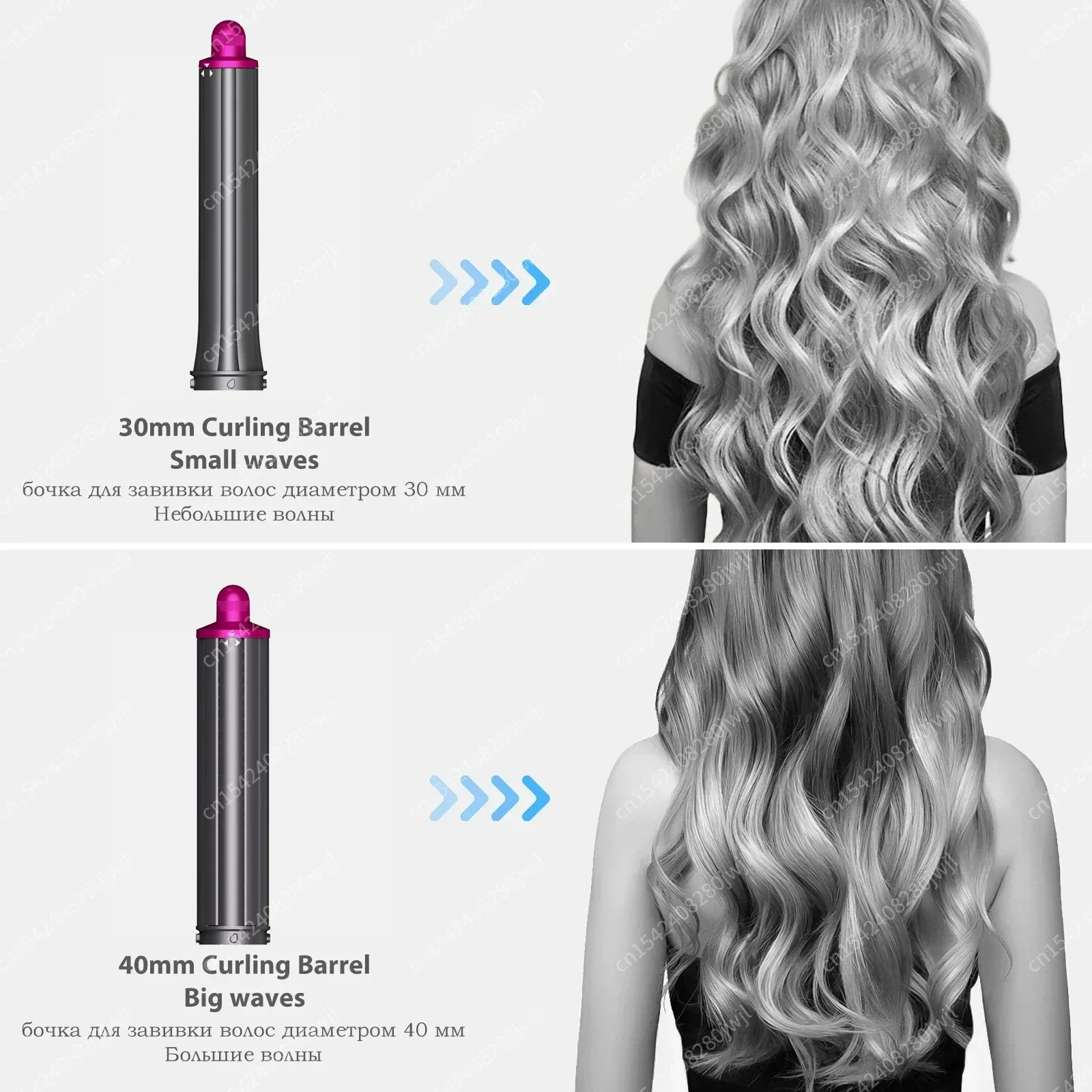 Hair Styling Nozzle Brush for Dyson Airwrap HS01/05 Anti Hair Nozzle For Dyson Dryer 30/40mm AutoCurling 360&deg;Roating