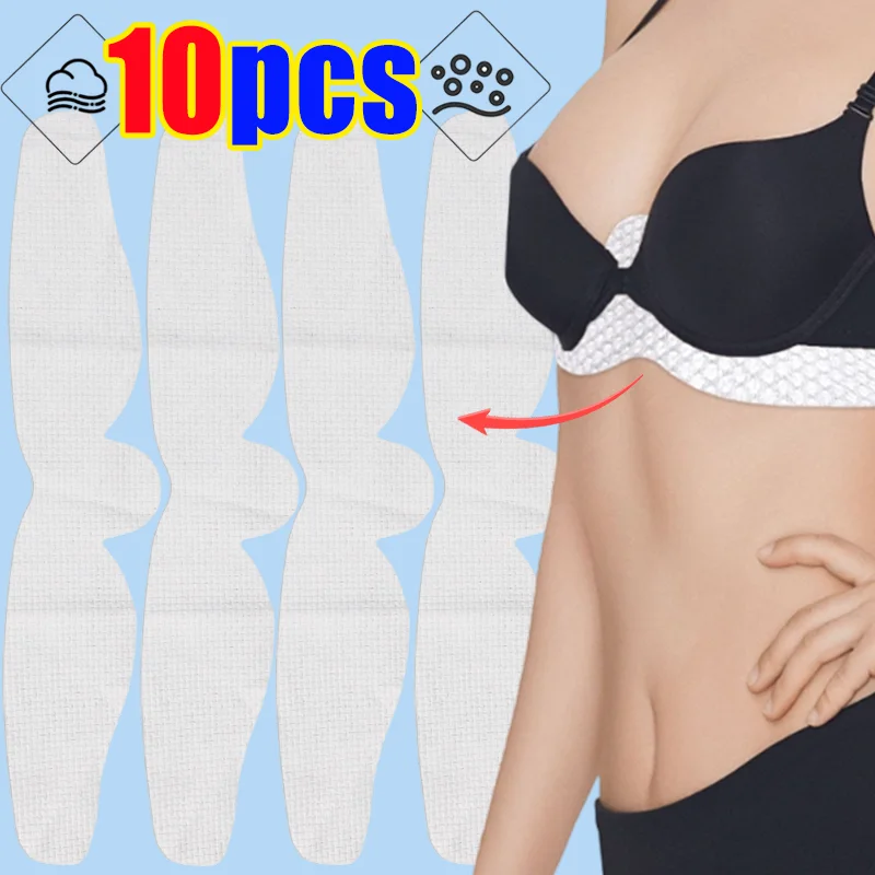 1/10Pcs 땀 흡수 패드 땀 방지 브래지어 라이너 체육관 작업을위한 일회용 부..