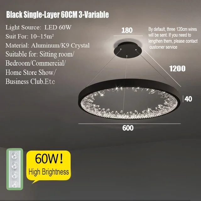 Black 60cm
