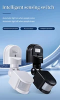 PIR Motion Sensor 220V 110V 12V Automatic Infrared Light Sensor Movement Detector Outdoor LED Light Switch Human Presence Sensor - Image 5