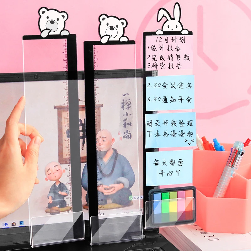 Memo Board Acrylic Sticky Note Holder Clear Message Board Reminder For Computer Monitors Screen Office Desk Accessories 1Pc acrylic sticky note holder