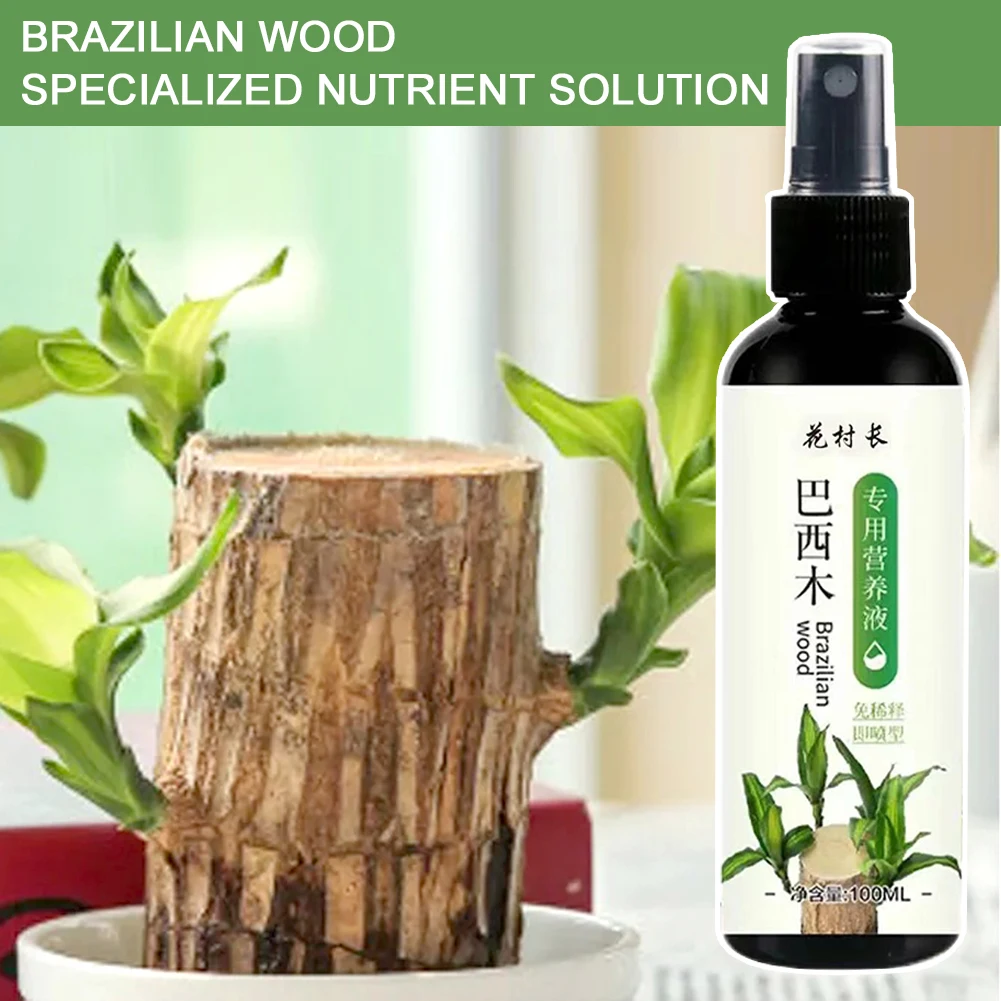Hydroponic Brazilian Wood Nutrient Solution Easy To Absorb Wood Liquid Fertilizers For Hydroponic Growing Flower Grow Nutrient