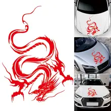  50x36cm Universal Car Body Sticker Hood Dragon Pattern Waterproof Graphic Decal Fit for Toyota VW Nissan Most Cars carro CSV 
