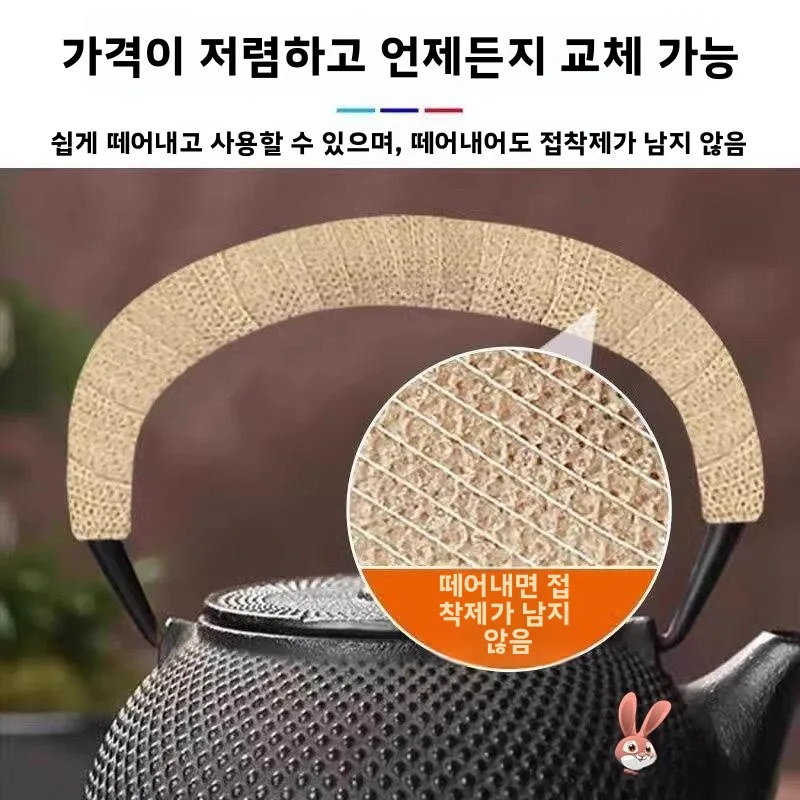 실버 티팟 손잡이 장갑 내열 천 물 끓이는 냄비 철제 냄비 단열 패드 티팟 열 보호 매트
