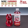 Hobby Mio model pre mixed paint, transparent color series, no need to dilute model oily paint 100ml 11 2