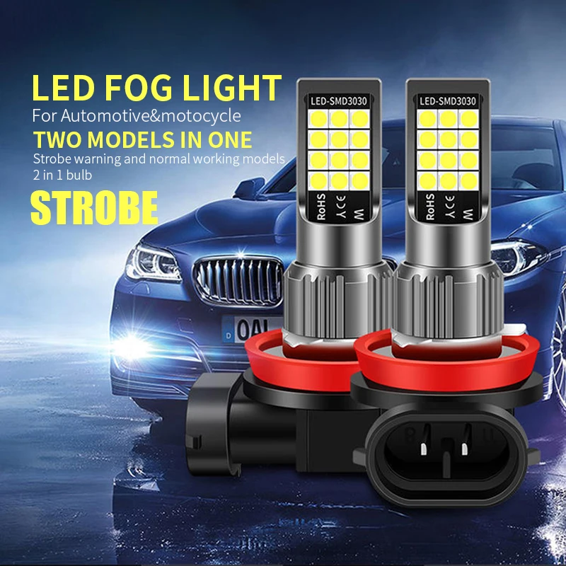 ストロボ 16カラー LED フォグランプ HB3(9005) 通販