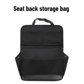 Organizer per Sedile Auto, Rete Portaoggetti per Bagagliaio, Borsa da Viaggio, Accessori Interni Auto Universali