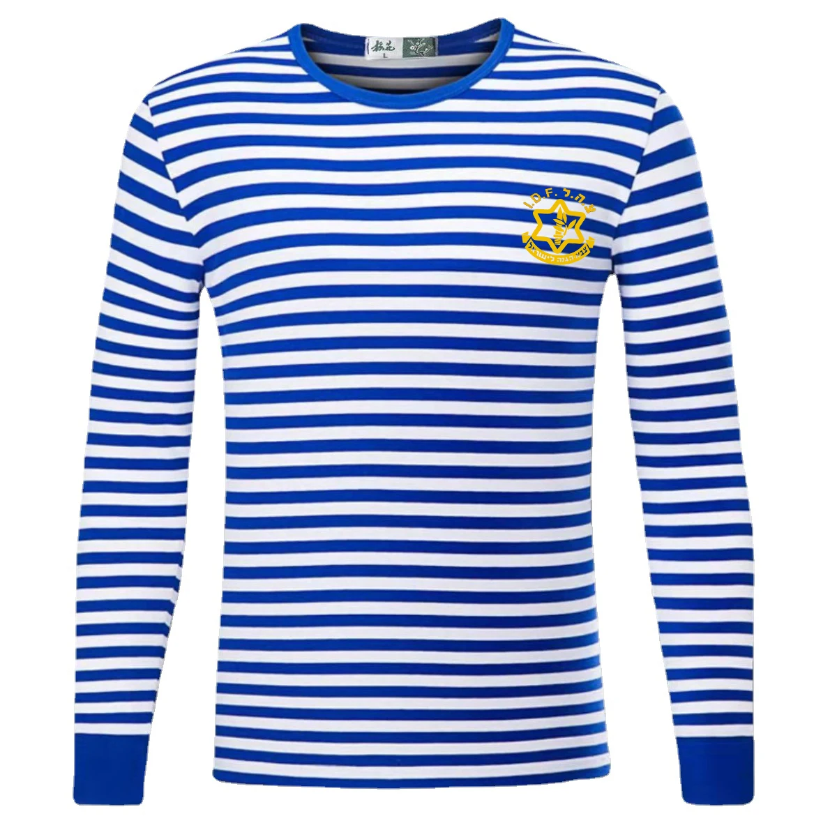 

Israel Defense Force Sailor's Striped Shirt 100% Cotton Long Sleeve Striped Mens T-Shirt Breton Top Telnyashka