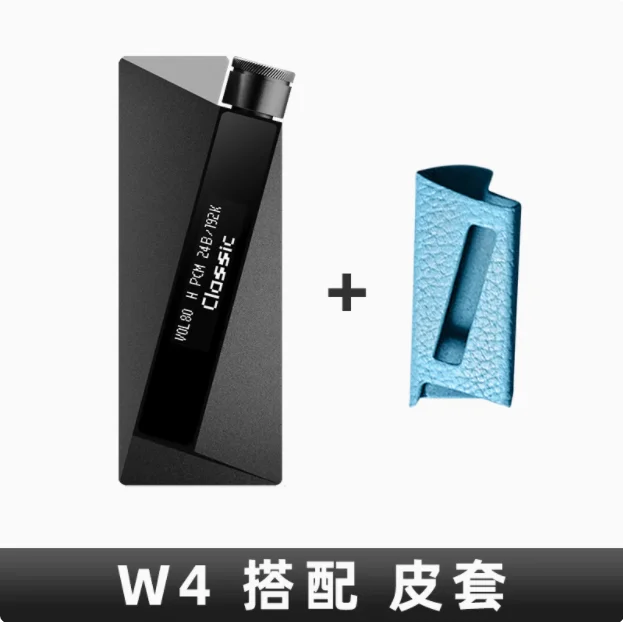 Lepi W4EX W4 Small Tail W2Ultra Android iPhone Decoder Earamplifier 3