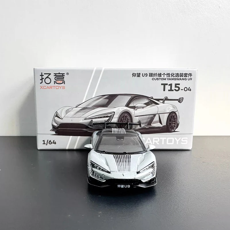 다이캐스트 오리지널 1:64 스케일 양왕 U9 시뮬레이션 합금 자동차 모형 정적 전시 수집품 선물 기념품 장식품