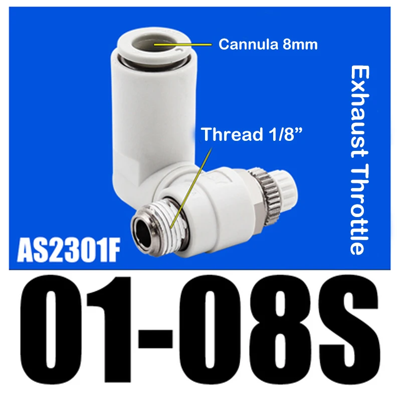 AS2301F-01-08S