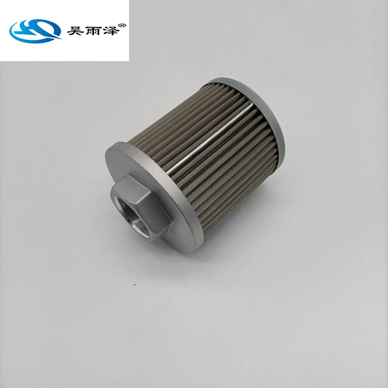 Hydraulic-oil-filter-SP8026-  