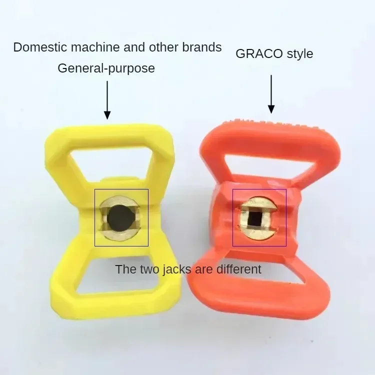 High Pressure Airless Paint Spray Gun Nozzle Guard 1Pc