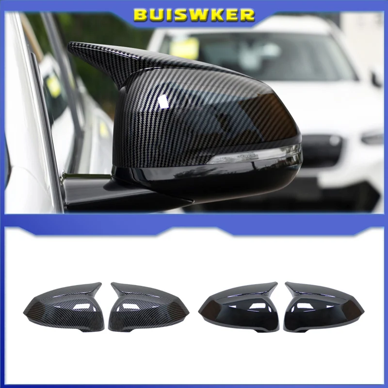 

Колпачки для зеркала заднего вида в форме рога для BMW X1 U11 U12 2023 2024, аксессуары для внешней отделки автомобиля, 2 шт.