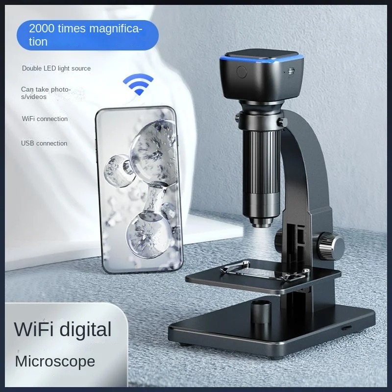 

WiFi Microscope 2000x Dual Lens Connection Mobile Phone Computer Circuit Board Watch Maintenance Jewelry and Antique Appraisal