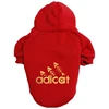 fashion cat cool clothes autumn winter puppy kitty golden letter printed  hoodies accesorios kitten clothes jumper designer 4