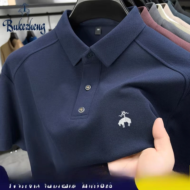 New Summer Men's Polo Shirt Brand High-quality Printed T-shirt Pattern Short Sleeved Street Casual Business Polo Shirt