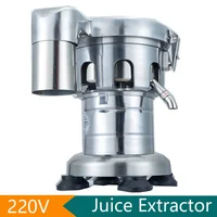 Electric Juice Extractor Stainless Steel Juice Machine Commercial Vertical Juice Dispenser Fruit/Vegetable Blender Juice Presser 1
