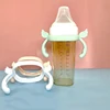 Newborn Bottle Grip Handle Infants Milk Bottle Hand Shank for hegen Baby Feeding Bottle Dropshipping 4