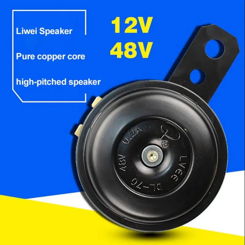 Motorcycle Electric Horn Car Horn Universal Car Motorcycle Horn 105db 12V/48V