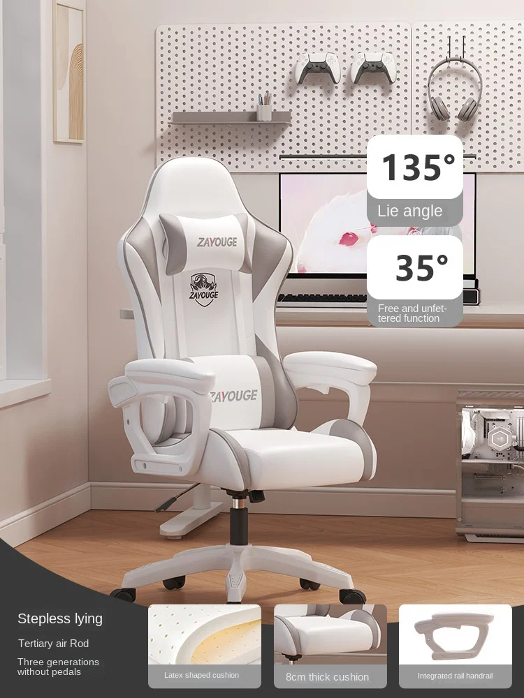 كرسي ألعاب Olevo كرسي مكتب مستلق كرسي الكمبيوتر ال...