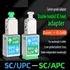 Optical fiber SC-SC adapter UPC cable adapter APC to UPC coupler APC simplex single mode extended conversion pair SC male/female 2