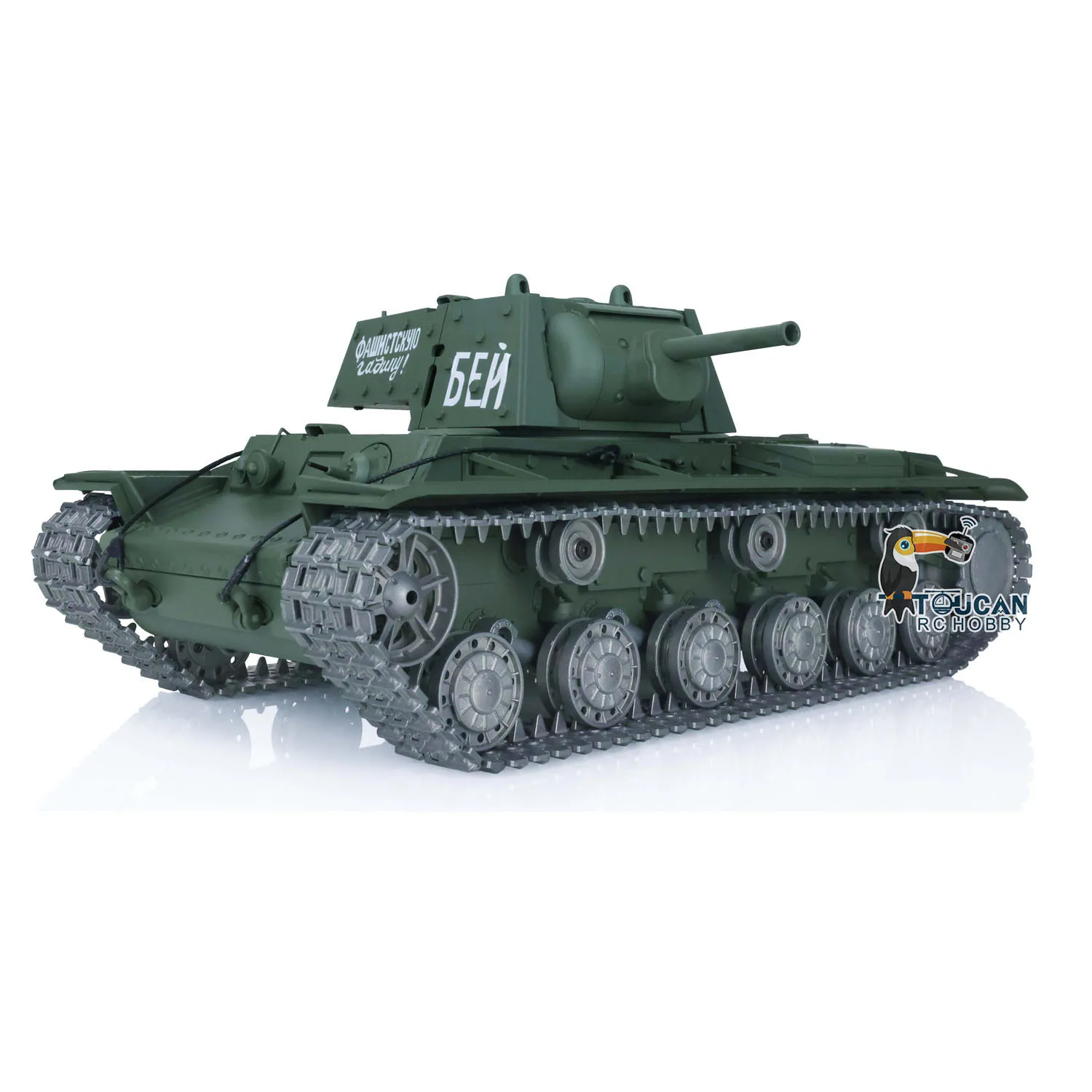헝롱 1/16 7.0 커스텀 소비에트 KV-1 RTR 무선 조종 탱크 3878 메탈 트랙 휠 무선 조종 팬저 TH17467