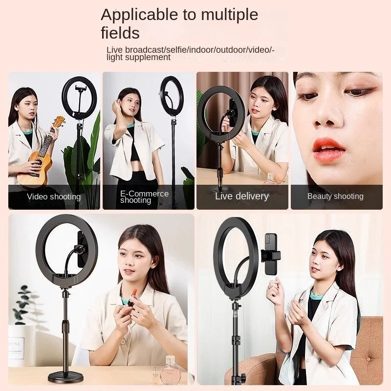 뷰티 라이브 스트리밍 라이트 휴대폰 삼각대 거치대 스탠드 브래킷, 사진 실내 지지대, 스마트폰 셀카봉