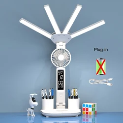 Rechargeable LED Table Lamp with Fan and Clock Display (Fan Plug in)